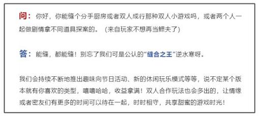 MM的密友最新版本下载：体验全新互动乐趣