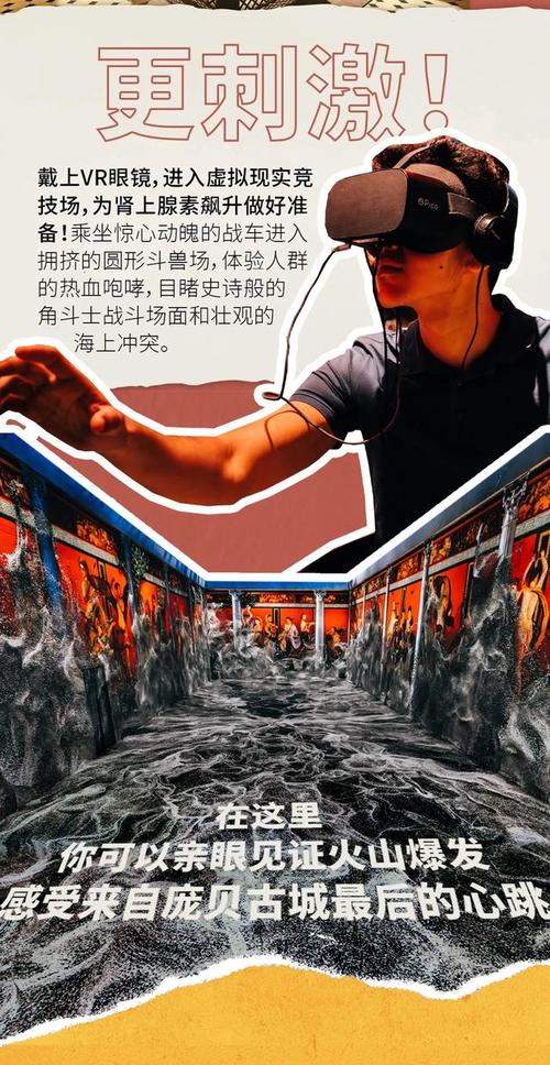 体验涟漪最新版本:沉浸式文字游戏之旅