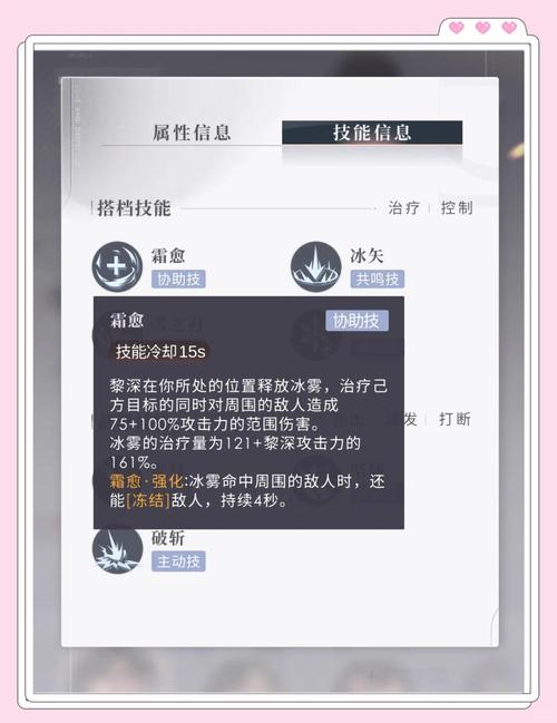 塔纳托斯杨过游戏攻略大全：新手入门必看