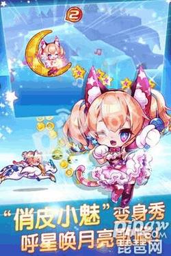 米可可大冒险汉化版:最新版本更新内容抢先看