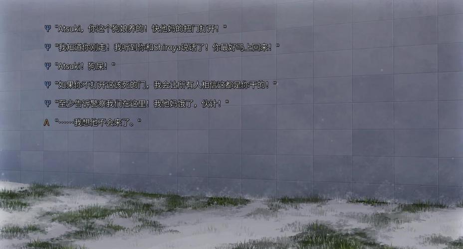 艾尔本精翻版下载：体验黑暗大洞与迷宫的挑战