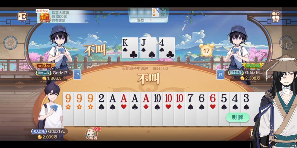 解开八月下载地址大全：热门游戏下载入口