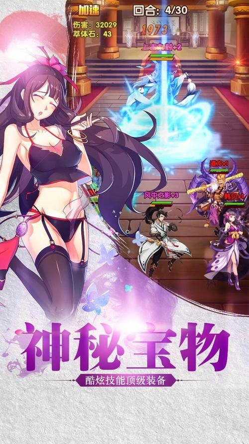 星光之欲官网地址：体验精彩游戏世界，解锁更多游戏内容