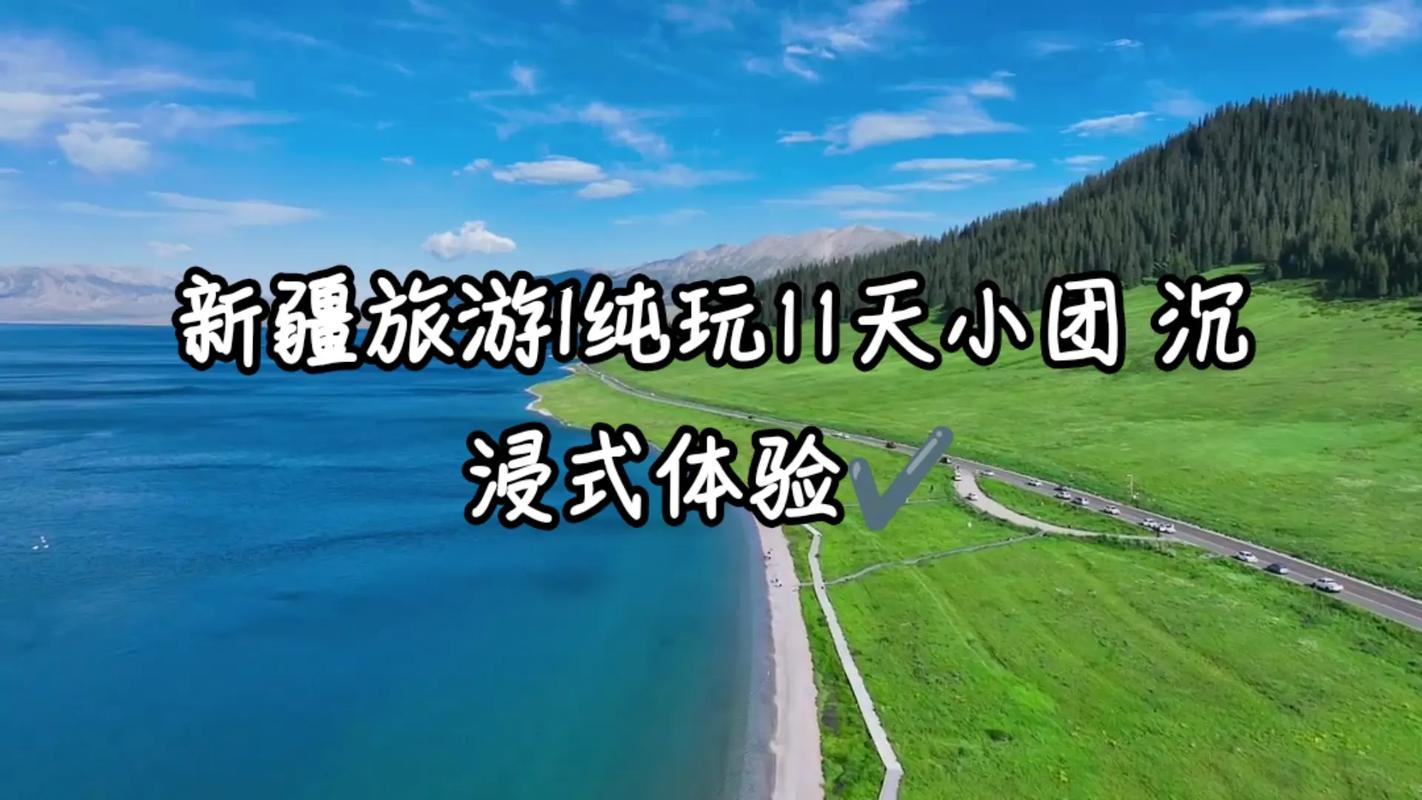 体验涟漪最新版本:沉浸式文字游戏之旅