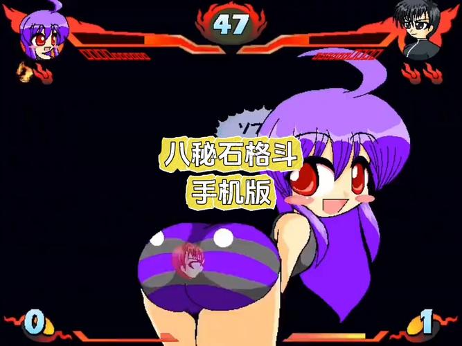 全女格斗游戏详解：女性格斗家，精彩对决等你来！