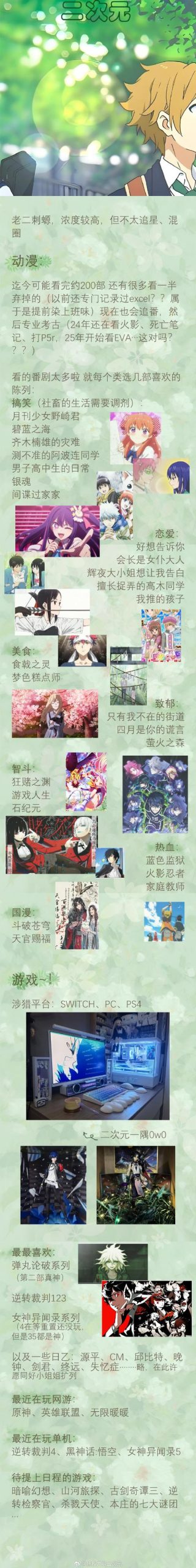 寻找珍娜的生存日记游戏官网？这里有你想要的资源！