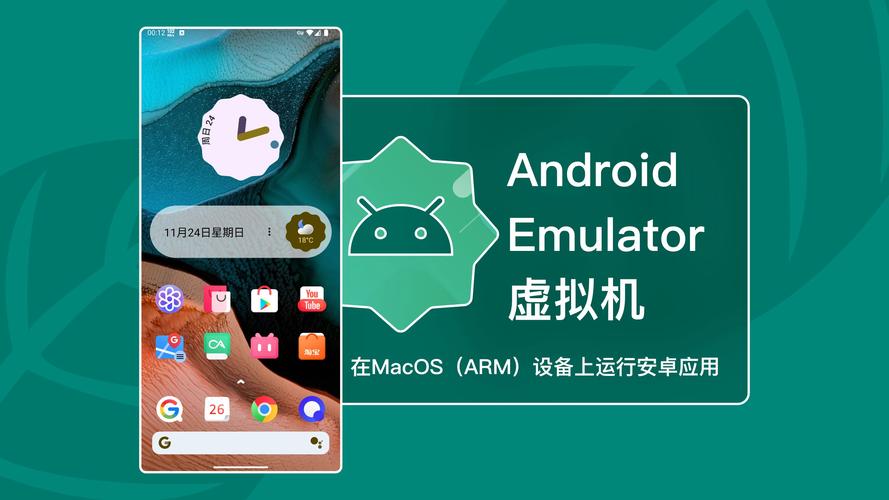 颠覆安卓！这款系统让你体验飞一般的速度