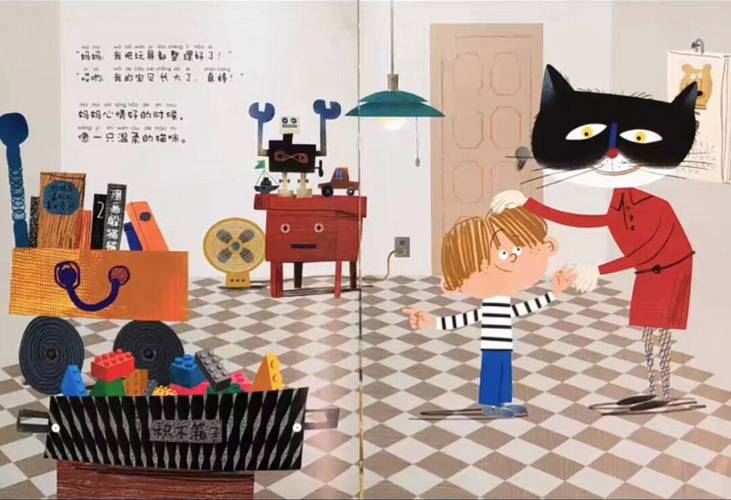 妈妈频繁更新地址原因揭秘，这背后有什么故事？