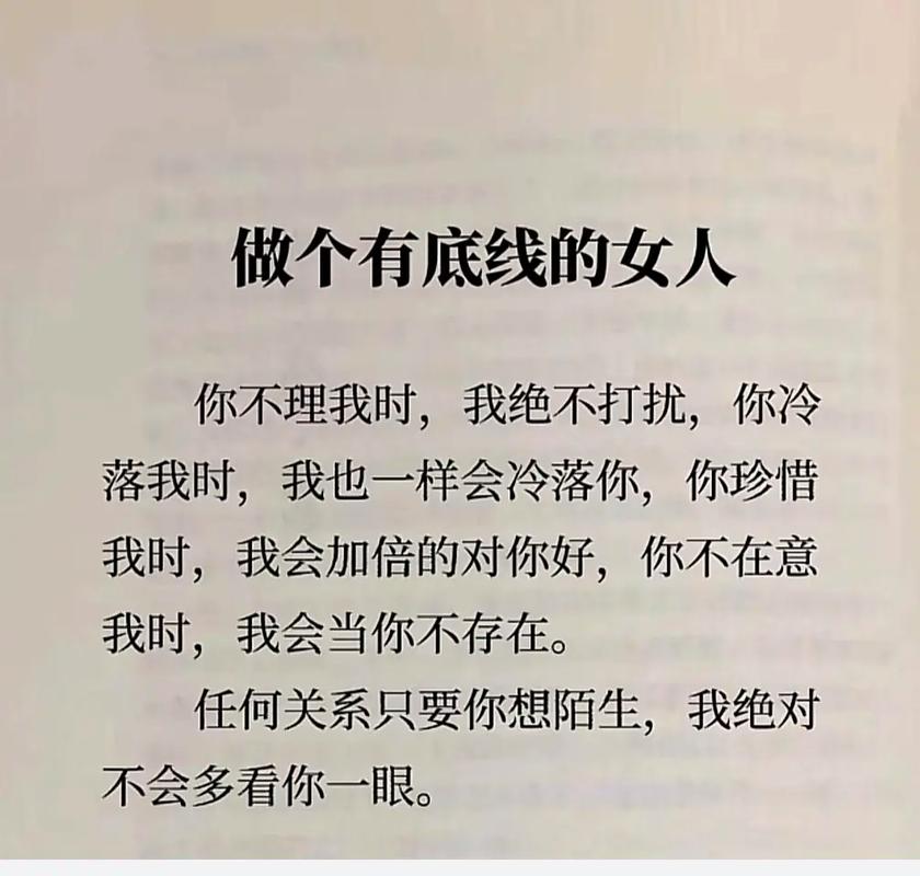 你想知道我不是领导者更新地址吗?这里有!
