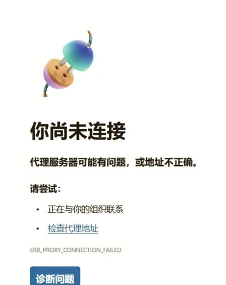 代理机构下载方法大全,解决你的下载难题