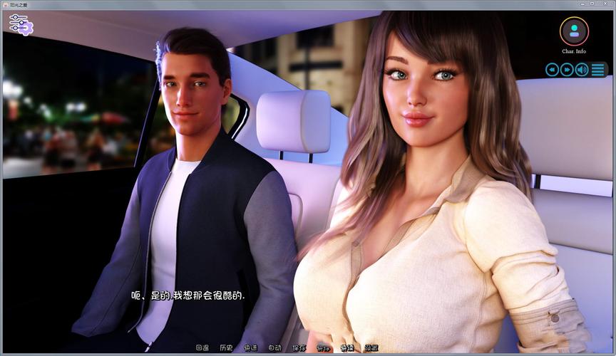 阳光湾恋人1-3合集怎么下载？小白玩家也能轻松上手