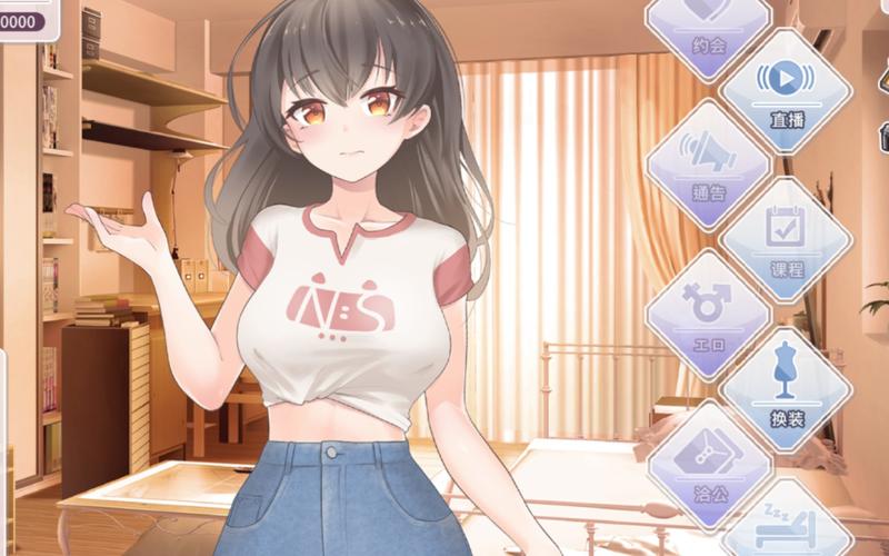 恋与经纪人1最新版本下载及常见问题解答大全