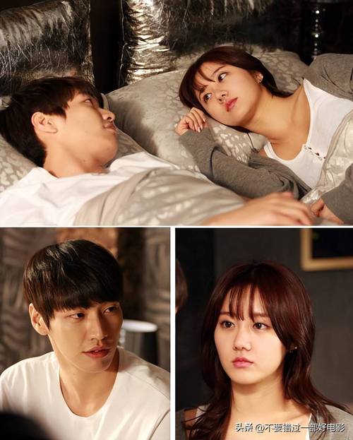 妻子历险记最新剧情:甜蜜冒险等你来看!