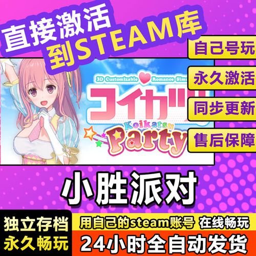 沙漠潜行者V0.17下载地址：6G大作，值得一玩