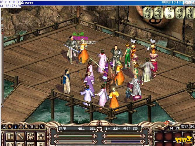 想玩全都要?金庸群侠:武侠无双绅士游戏资源获取途径