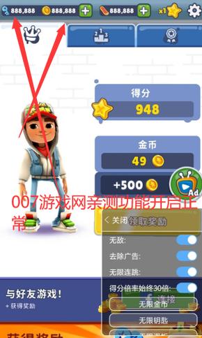 想体验再婚家庭生活？安卓汉化版奇妙故事等你下载