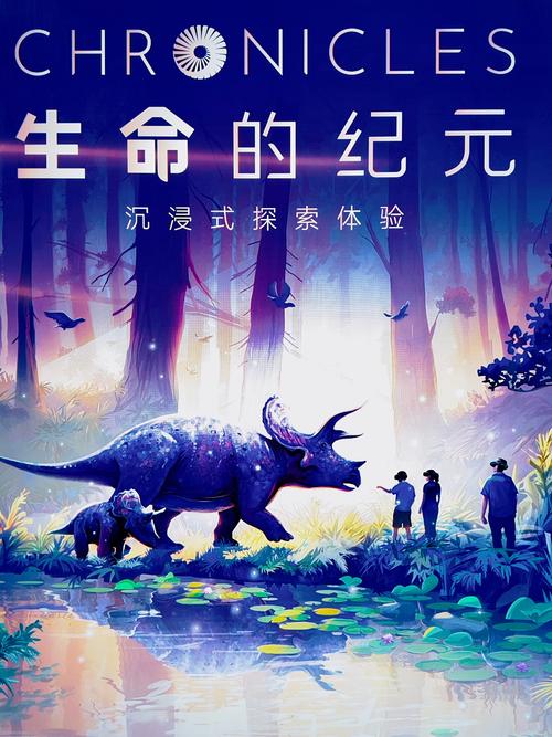 正确获取生命体V0.18b下载地址：新手玩家必看攻略