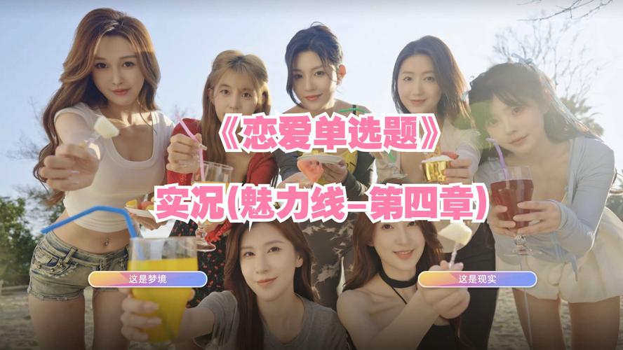 恋爱单选题游戏：你弟弟最爱的游戏类型是？