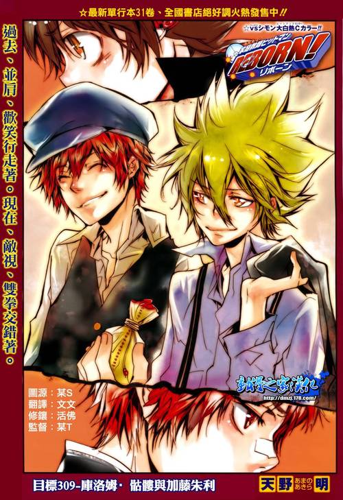 家庭教师2汉化版下载教程:快速上手,轻松体验