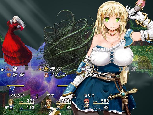 弥赛亚骑士团IF内含塔娜斯汉化:最新版本资源获取