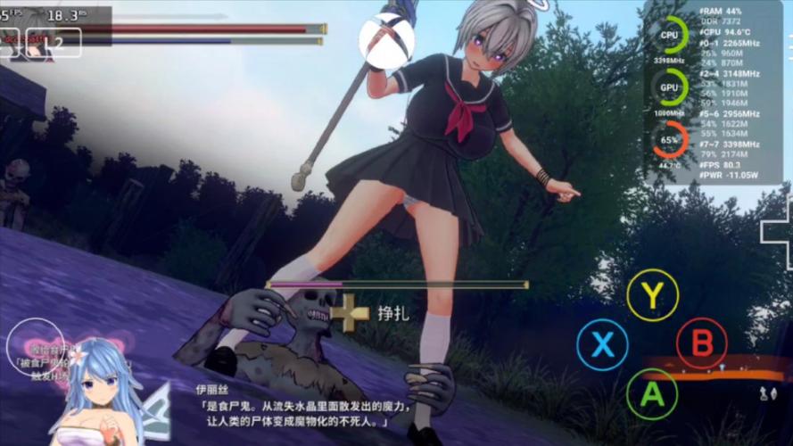 寻找圣骑士莉卡物语官方正式版？最新版下载就在这里