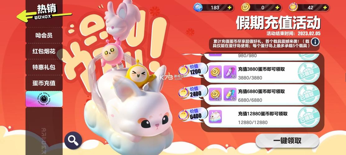 心灵结社游戏下载：安卓汉化版免费获取