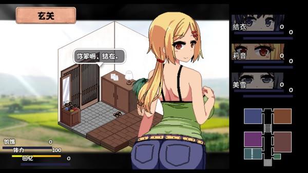 夏日狂想曲魔改版版本大全:完整版、汉化版资源推荐!