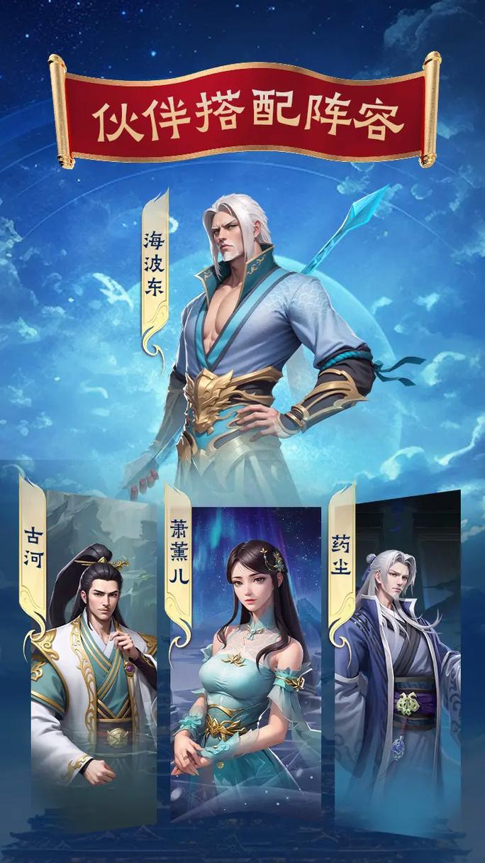 斗破苍穹3D同人游戏：你弟弟会爱上的精彩世界