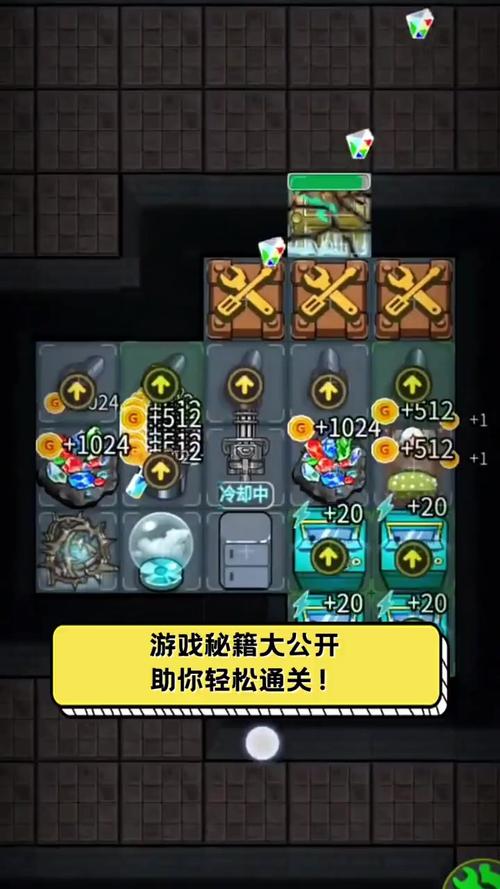 尾行3游戏攻略秘籍：轻松通关，解锁隐藏成就