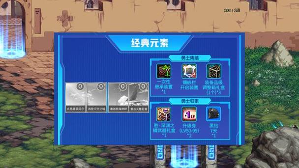 重磅更新!夏日风情汉化版最新内容,带你体验全新剧情!