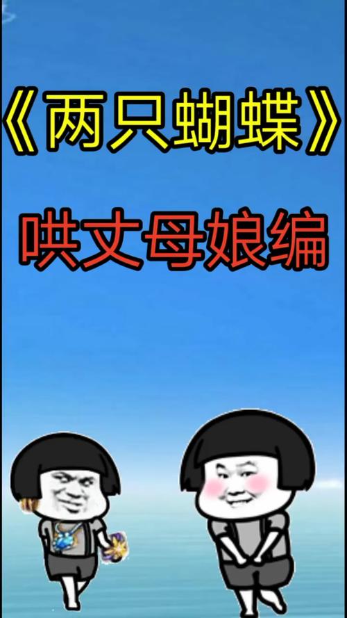 各类岳母资源下载方法汇总：全面实用技巧分享