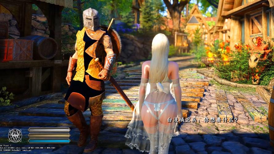 上古卷轴MOD2游戏官网详解：快速上手MOD管理技巧