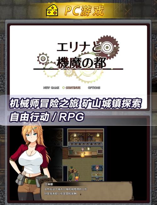 LingerieS游戏介绍：高档内衣店打工记，体验精彩恋爱冒险