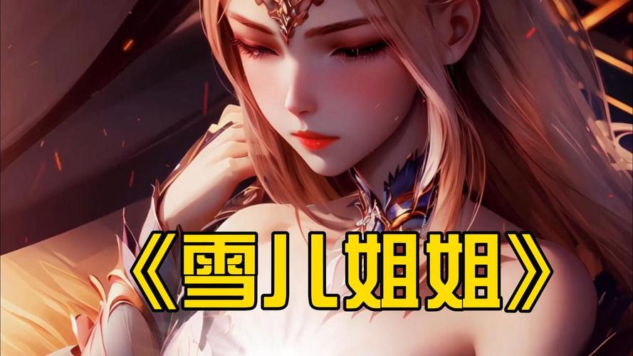 弟弟爱斗罗？这里有他最想玩的游戏！