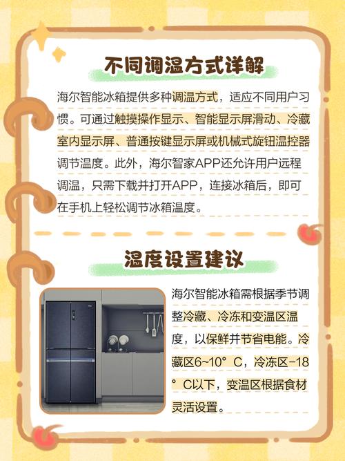 欲望后宫游戏下载教程,简单几步轻松搞定