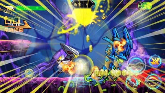 我很荣幸官方正式版下载：最新版游戏，快乐体验