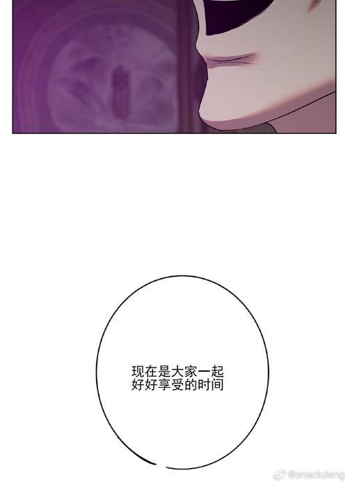 还在等什么?欲望乐园游戏下载安装教程