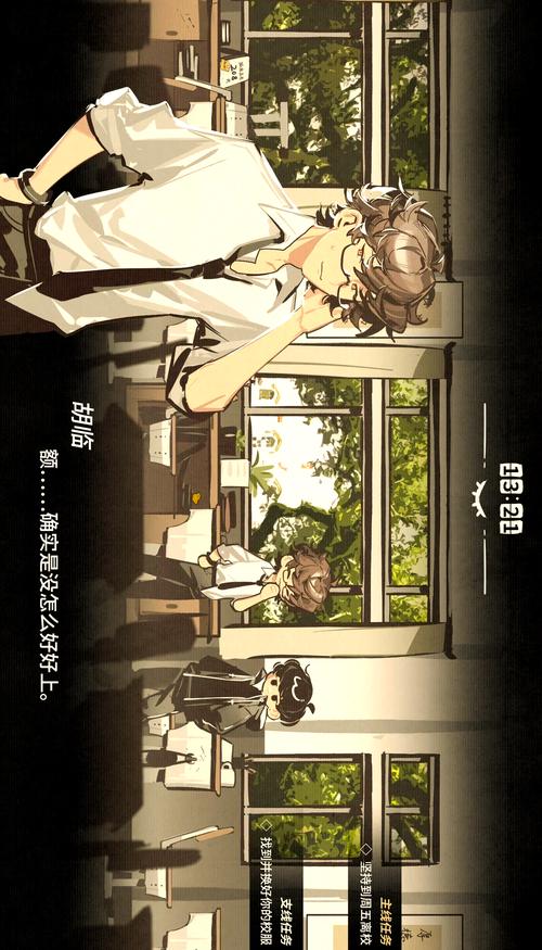 恶灵寄生游戏官网：2D横版动作解谜，刺激冒险等你开启！