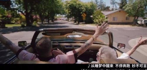 我的新邻居最新版本:体验全新剧情与惊喜