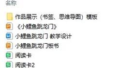 书海阁安卓版下载：一生一次的阅读盛宴