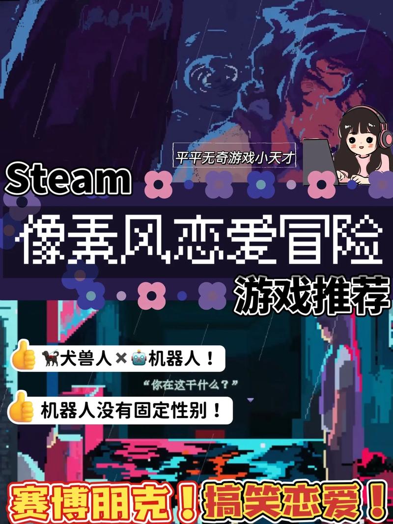 LingerieS游戏介绍：高档内衣店打工记，体验精彩恋爱冒险