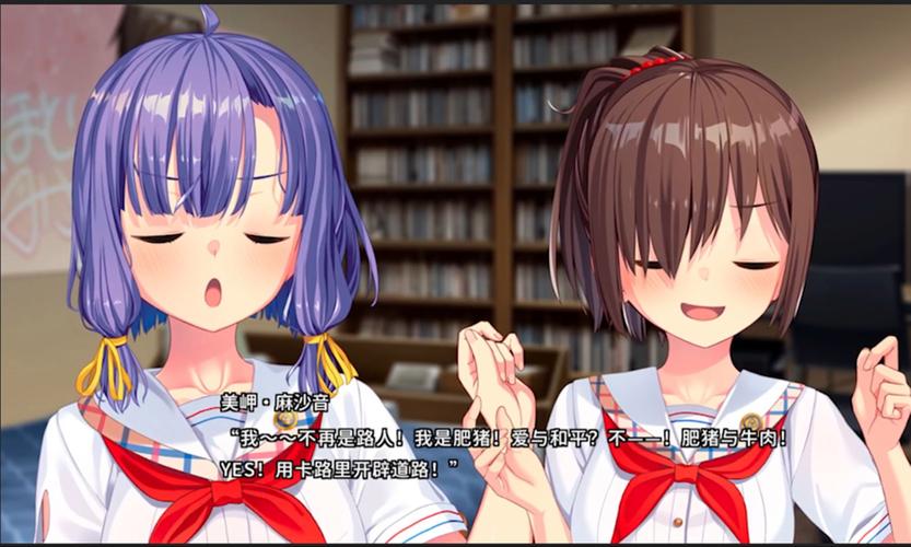 Nukitashi官方网站入口：爆笑剧情AVG，带你体验独特岛屿生活！