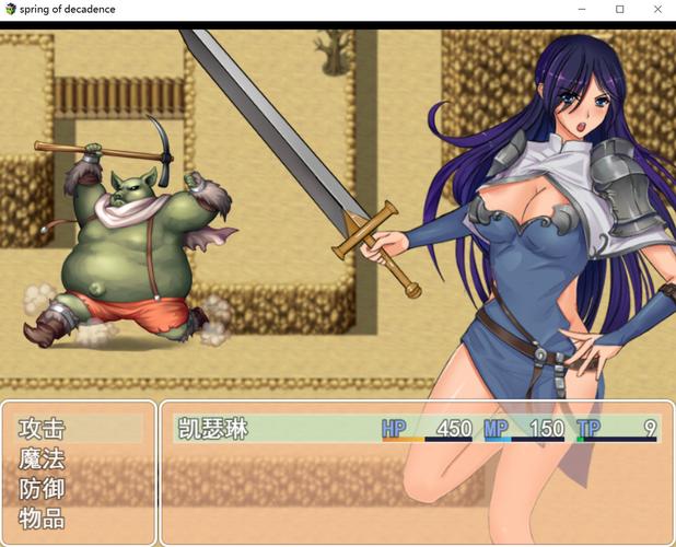 如何下载堕落之春？最全面的下载教程及攻略