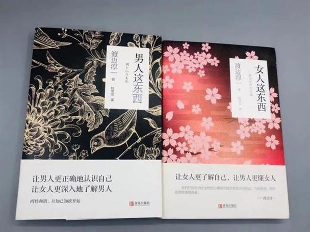 如何获取我的真实情欲最新版本？版本号对照及下载方式