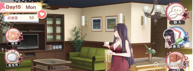 与女大生的同居生活最新版本下载地址是多少？