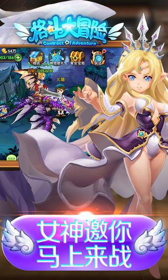 下载战争与玫瑰汉化版：体验刺激枪战与浪漫约会