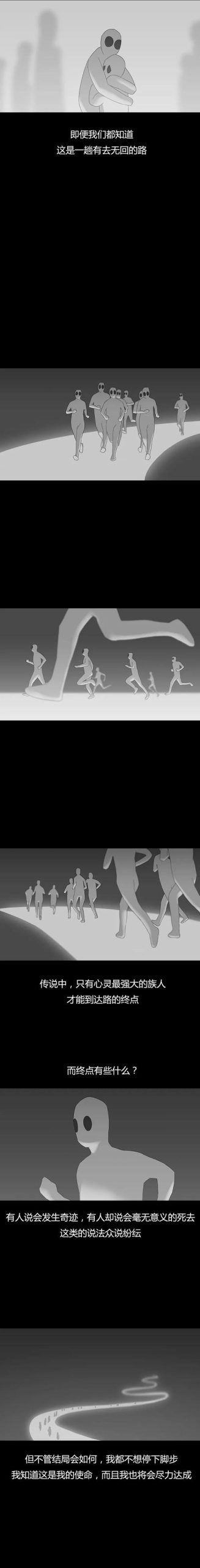 最新NTR商务旅行故事:你不知道的旅途真相