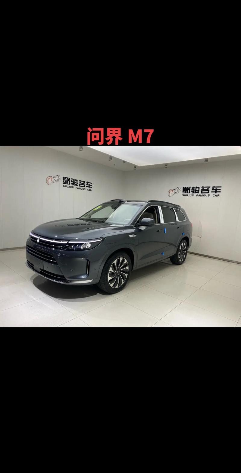 七界官网：便捷高效，满足您的一切需求