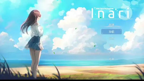 五谷神稻荷Inari绅士游戏:剧情玩法解析及下载攻略