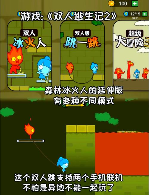 想玩梅麻吕姐妹游戏？这里提供安全下载途径！